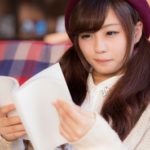 勉強する